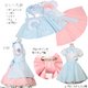 スウィートフェアリー メイド服セット3color/ミント×レモンリボンLサイズ - 縮小画像3