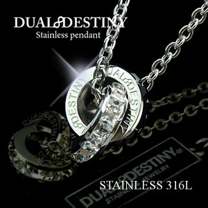 ジュエリーステンレスの最上級の仕上がり ! [DUAL∞DESTINY] DoubleSweet ペアネックレスシリーズ/ブラック×シルバー