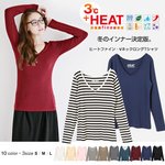 ◆philter◆[HEAT fine]+3℃発熱あったかインナー♪VネックロングTシャツカットソー/ネイビーMサイズ