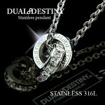 [DUAL∞DESTINY] DoubleSweet ペアネックレスシリーズ/シルバー×シルバー 50cm