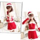 2color サンタ衣装 クリスマス/コスプレ 赤 - 縮小画像2