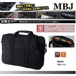 ビジネスカバン！出張バッグ！ビジネスシーンにマッチした定番