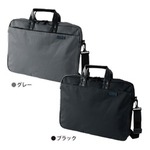 ビジネスカバン！多機能ビジネスバッグ☆実用性を重視しました！/グレイ