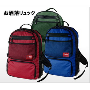 リュックおしゃれ中型Ｄパック