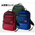 リュックおしゃれ中型Ｄパック