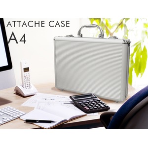 アタッシュケース 軽量仕様 新社会人の方におすすめ◇ A4アルミアタッシュケースSV
