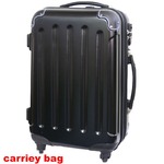 キャリーバッグ【Travel Gear】 TSAファスナー4輪スーツケース（エンボス加工タイプ）260Hサイズ/ブラック
