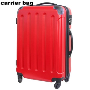 キャリーバッグ【Travel Gear】 TSAファスナー4輪スーツケース（エンボス加工タイプ）260Hサイズ/ルビーレッド