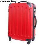 キャリーバッグ【Travel Gear】 TSAファスナー4輪スーツケース（エンボス加工タイプ）260Hサイズ/ルビーレッド