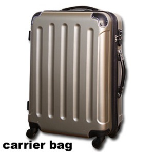 キャリーバッグ【Travel Gear】 TSAファスナー4輪スーツケース（エンボス加工タイプ）260Hサイズ/シャンパンゴールド