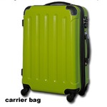 キャリーバッグ【Travel Gear】 TSAファスナー4輪スーツケース（エンボス加工タイプ）260Hサイズ/イエローグリーン