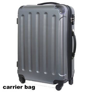 キャリーバッグ【Travel Gear】 TSAファスナー4輪スーツケース（エンボス加工タイプ）260Hサイズ/グレイ