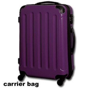 キャリーバッグ【Travel Gear】 TSAファスナー4輪スーツケース（エンボス加工タイプ）260Hサイズ/パープル