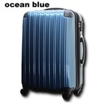 キャリーバッグ人気【Travel Gear】TSAファスナー4輪スーツケース/オーシャンブルー