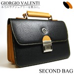 GIセカンドバッグORGIO VALENTI　ジョルジオ バレンチ　ツートンカラーセカンド