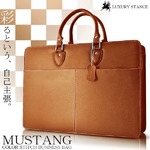 ブリーフケース  【LUXURY STANCE】　牛革　ビジネスバッグ　