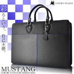 ビジネスバッグLUXURY STANCE 牛革カラーステッチ/ブラック×ブルー