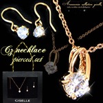 ジュエリー仕立て“ネックレス＆ピアスセット”PinkGold2爪デザイン0.40ct★2段階調整式アジャスター