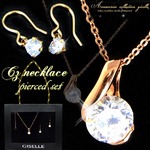 ジュエリー仕立て“ネックレス＆ピアスセット”PinkGold一粒デザイン1.25ct★2段階調整式アジャスター