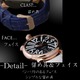 メンズ腕時計ビッグフェイスマットタイプ　ベルト　ウォッチ/ホワイトマルチ - 縮小画像5