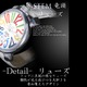 メンズ腕時計ビッグフェイスマットタイプ　ベルト　ウォッチ/ホワイトマルチ - 縮小画像6