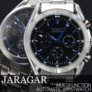 メンズ腕時計 【JARAGAR　ジャラガー】マルチファンクション・自動巻き腕時計 - 拡大画像