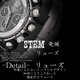 メンズ腕時計 club face　black メンズ　メタル　腕時計/ブラック - 縮小画像3