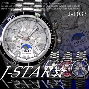 メンズ腕時計 ブラックメタル　デザインクロノグラフ＆ムーンフェイス　腕時計/ブルーフェイス - 拡大画像