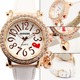レディース腕時計【SORRISO　ソリッソ】チャーム付き・ハート＆ストーン腕時計(全5色)/ピンク - 縮小画像2