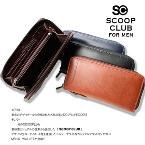 ラウンドファスナー【Scoop Club】シュリンクエンボス　ラウンド　長財布 SC-403/キャメル