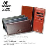 メンズ長財布 【Scoop Club】シュリンクエンボス　長財布/ブラック