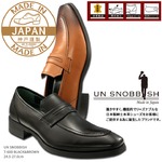 ビジネスシューズ ローファー本革紳士 UN SNOBBISH 【MadeInJapan】／ブラック24.5cm