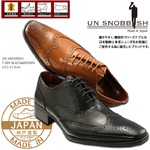 ビジネスシューズ シューレース本革紳士 UN SNOBBISH 【MadeInJapan】／ブラック25.5cm