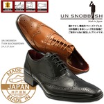 ビジネスシューズ シューレース本革紳士 UN SNOBBISH 【MadeInJapan】／ブラウン25.5cm