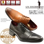 ビジネスシューズ シューレース本革紳士 UN SNOBBISH 【MadeInJapan】／ブラウン24.5cm