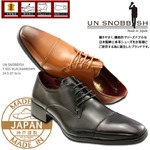 ビジネスシューズ シューレース本革紳士 UN SNOBBISH 【MadeInJapan】／ブラック26.5cm
