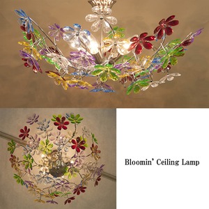 【Bloomin Lamp 】ヨーロッパ風★ブルーミンランプシーリングランプ5灯♪