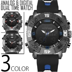 メンズ腕時計 【デュアルタイム仕様】アナログ＆デジタル・ビッグフェイス腕時計【全3色・BOX・保証書付き】/ブラック - 拡大画像