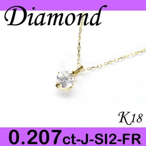 K18 イエローゴールド プチ ペンダント＆ネックレス ダイヤモンド 0.207ct 4月誕生石 - 拡大画像