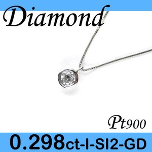 プラチナ プチ ペンダント＆ネックレス ダイヤモンド 0.298ct 4月誕生石 - 拡大画像