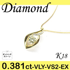 K18 イエローゴールド プチ ペンダント＆ネックレス ダイヤモンド 0.381ct4月誕生石 - 拡大画像