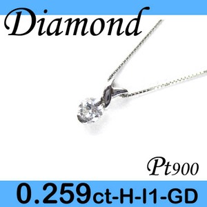 Pt900 プラチナ プチ ペンダント&ネックレス ダイヤモンド 0.259ct 4月誕生石
