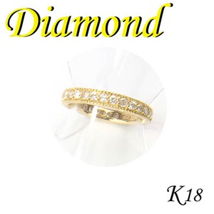 K18 イエローゴールド エタニティ リング ダイヤモンド/8号 4月誕生石