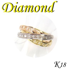 K18 ゴールド 3色コンビ リング ダイヤモンド/11号 4月誕生石