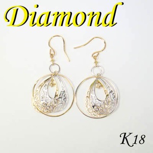 K18 イエローゴールド/ホワイトゴールド ダイヤモンド ピアス 4月誕生石