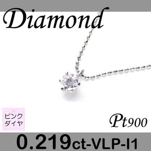 Pt900 プラチナ プチ ペンダント&ネックレス ピンク ダイヤモンド 0.219ct4月誕生石