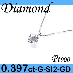 Pt900 プラチナ プチ ペンダント&ネックレス ダイヤモンド 0.397ct 4月誕生石
