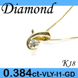 K18 イエローゴールド プチ ペンダント&ネックレス ダイヤモンド 0.384ct 4月誕生石
