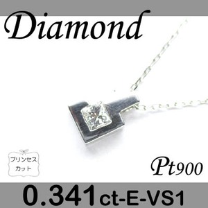 Pt900 プラチナ プチ ペンダント&ネックレス プリンセス ダイヤモンド 0.341ct 4月誕生石