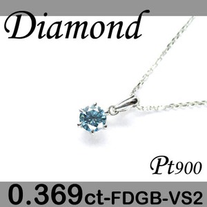 Pt900 プラチナ プチ ペンダント&ネックレス カラー ダイヤモンド 0.369ct 4月誕生石